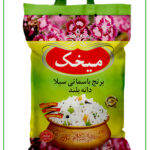 برنج میخک هندی
