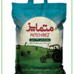 برنج پاکستانی 1121 استیم