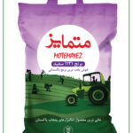 برنج دانه بلند 1121 سفید