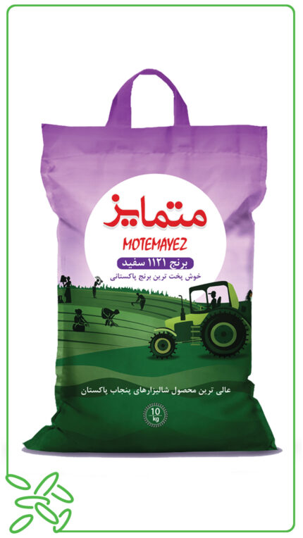 برنج دانه بلند 1121 سفید