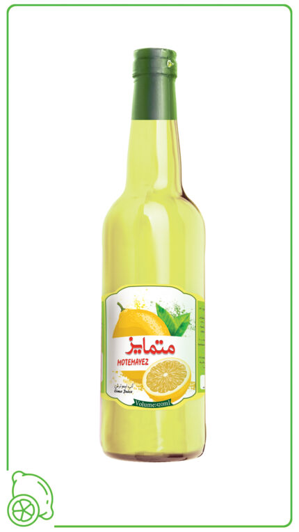 اب لیموترش 420 میلی لیتری متمایز